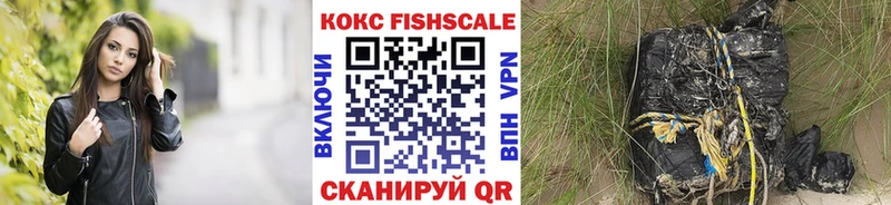 Кокаин 99% Радужный