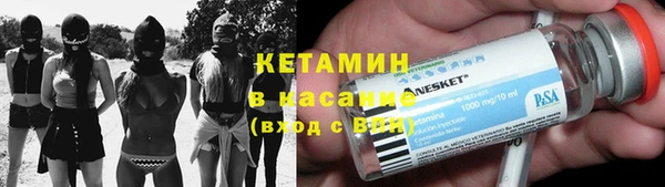 каннабис Верея