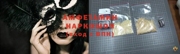 каннабис Верея