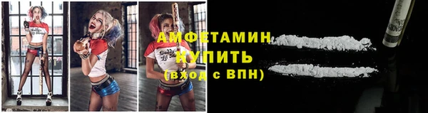 каннабис Верея