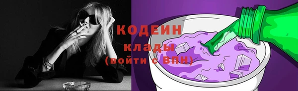 каннабис Верея