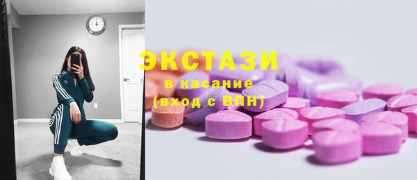 мефедрон Верхний Тагил