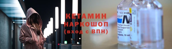 каннабис Верея