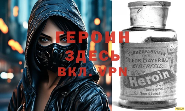 трава Верхнеуральск