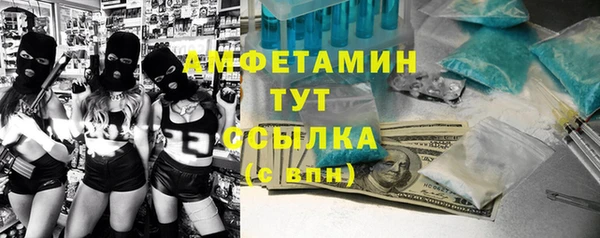 каннабис Верея