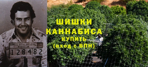 каннабис Верея