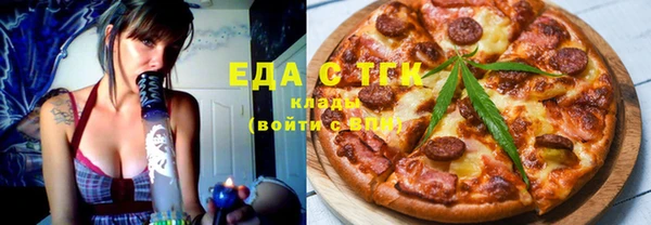 каннабис Верея