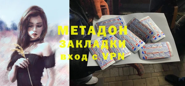 трава Верхнеуральск