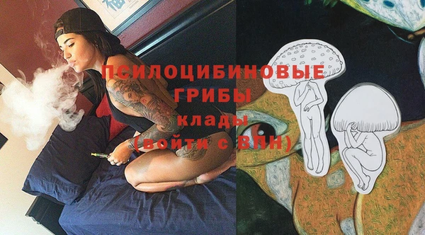 мефедрон Верхний Тагил