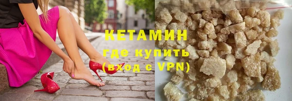 каннабис Верея