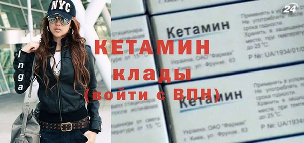 каннабис Верея